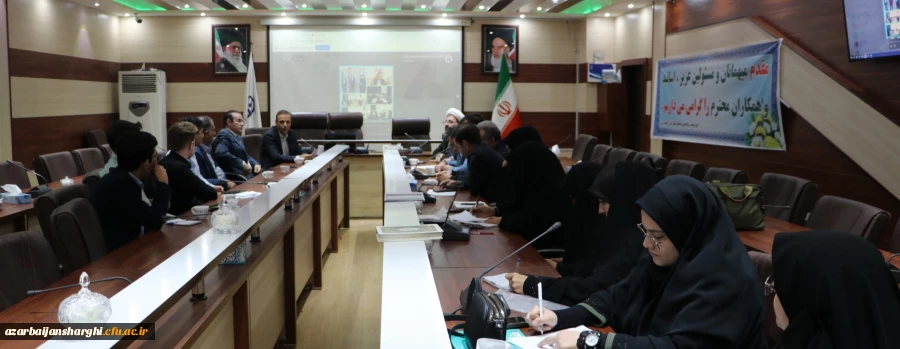 شورای فرهنگی دانشگاه فرهنگیان آذربایجان شرقی تشکیل جلسه داد 2