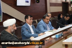 شورای فرهنگی دانشگاه فرهنگیان آذربایجان شرقی تشکیل جلسه داد 7