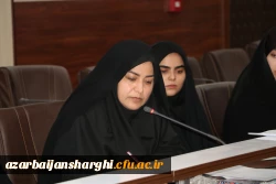 شورای فرهنگی دانشگاه فرهنگیان آذربایجان شرقی تشکیل جلسه داد 10
