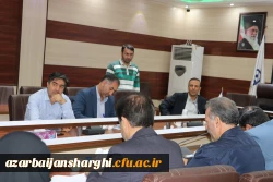 شورای فرهنگی دانشگاه فرهنگیان آذربایجان شرقی تشکیل جلسه داد 11