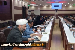 شورای فرهنگی دانشگاه فرهنگیان آذربایجان شرقی تشکیل جلسه داد 12