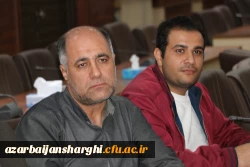 شورای دانشجویی و هماهنگی با سرپرستان شبانه روزی دانشگاه فرهنگیان آذربایجان شرقی  2
