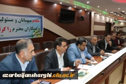 شورای دانشجویی و هماهنگی با سرپرستان شبانه روزی دانشگاه فرهنگیان آذربایجان شرقی  5