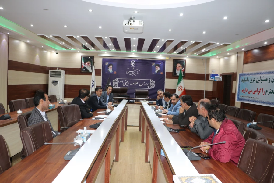 شورای دانشجویی و هماهنگی با سرپرستان شبانه روزی دانشگاه فرهنگیان آذربایجان شرقی  10