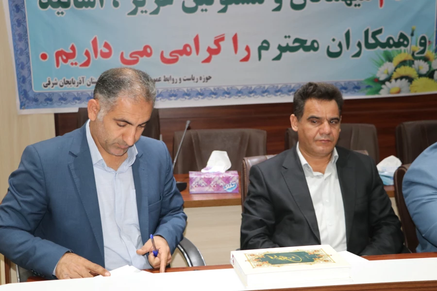 شورای دانشجویی و هماهنگی با سرپرستان شبانه روزی دانشگاه فرهنگیان آذربایجان شرقی  15