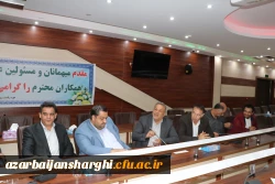 شورای دانشجویی و هماهنگی با سرپرستان شبانه روزی دانشگاه فرهنگیان آذربایجان شرقی  17