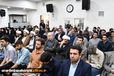  دیدار دانشگاهیان آذربایجان شرقی با نماینده مقام معظم رهبری به مناسبت آغاز سال تحصیلی 2