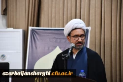  دیدار دانشگاهیان آذربایجان شرقی با نماینده مقام معظم رهبری به مناسبت آغاز سال تحصیلی 4