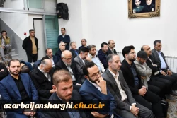  دیدار دانشگاهیان آذربایجان شرقی با نماینده مقام معظم رهبری به مناسبت آغاز سال تحصیلی 7