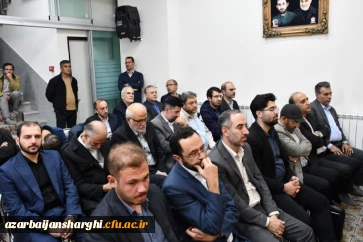  دیدار دانشگاهیان آذربایجان شرقی با نماینده مقام معظم رهبری به مناسبت آغاز سال تحصیلی 7