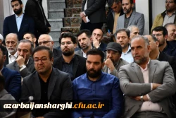  دیدار دانشگاهیان آذربایجان شرقی با نماینده مقام معظم رهبری به مناسبت آغاز سال تحصیلی 8