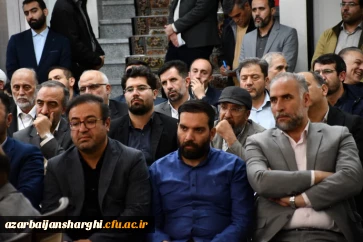  دیدار دانشگاهیان آذربایجان شرقی با نماینده مقام معظم رهبری به مناسبت آغاز سال تحصیلی 8