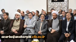  دیدار دانشگاهیان آذربایجان شرقی با نماینده مقام معظم رهبری به مناسبت آغاز سال تحصیلی 11