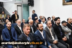  دیدار دانشگاهیان آذربایجان شرقی با نماینده مقام معظم رهبری به مناسبت آغاز سال تحصیلی 12