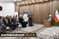  دیدار دانشگاهیان آذربایجان شرقی با نماینده مقام معظم رهبری به مناسبت آغاز سال تحصیلی 13