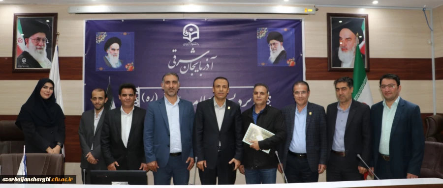 انتصاب معاون آموزشی، پژوهشی و فرهنگی پردیس علامه امینی تبریز  2