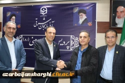 انتصاب معاون آموزشی، پژوهشی و فرهنگی پردیس علامه امینی تبریز  3