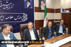 انتصاب معاون آموزشی، پژوهشی و فرهنگی پردیس علامه امینی تبریز  4