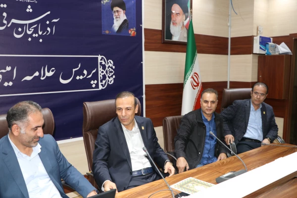 انتصاب معاون آموزشی، پژوهشی و فرهنگی پردیس علامه امینی تبریز  4