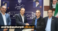 انتصاب معاون آموزشی، پژوهشی و فرهنگی پردیس علامه امینی تبریز  6