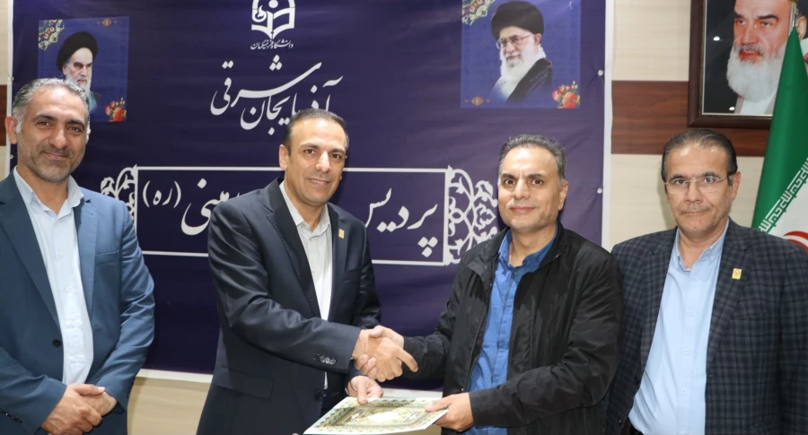 انتصاب معاون آموزشی، پژوهشی و فرهنگی پردیس علامه امینی تبریز  6