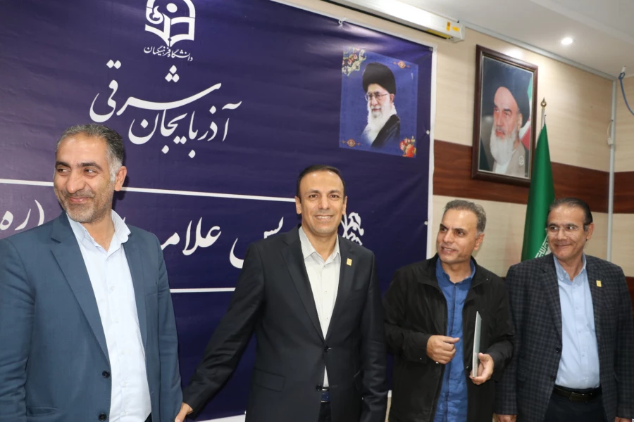 انتصاب معاون آموزشی، پژوهشی و فرهنگی پردیس علامه امینی تبریز  8