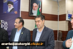 انتصاب معاون آموزشی، پژوهشی و فرهنگی پردیس علامه امینی تبریز  11