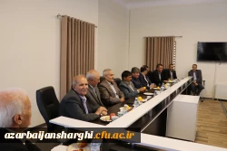 تشکیل شورای خیرین دانشگاه فرهنگیان آذربایجان شرقی با همکاری مجمع معتمدین  استان آذربایجان شرقی  5