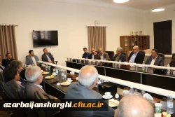 تشکیل شورای خیرین دانشگاه فرهنگیان آذربایجان شرقی با همکاری مجمع معتمدین  استان آذربایجان شرقی  10