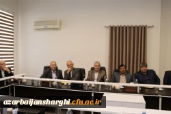 تشکیل شورای خیرین دانشگاه فرهنگیان آذربایجان شرقی با همکاری مجمع معتمدین  استان آذربایجان شرقی  17