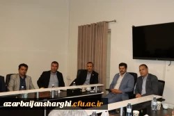 تشکیل شورای خیرین دانشگاه فرهنگیان آذربایجان شرقی با همکاری مجمع معتمدین  استان آذربایجان شرقی  18