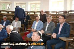 تشکیل شورای خیرین دانشگاه فرهنگیان آذربایجان شرقی با همکاری مجمع معتمدین  استان آذربایجان شرقی  21