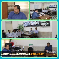 برگزاری جلسه توجیهی برای  حافظان  فیزیکی  دانشگاه فرهنگیان آذربایجان  2
