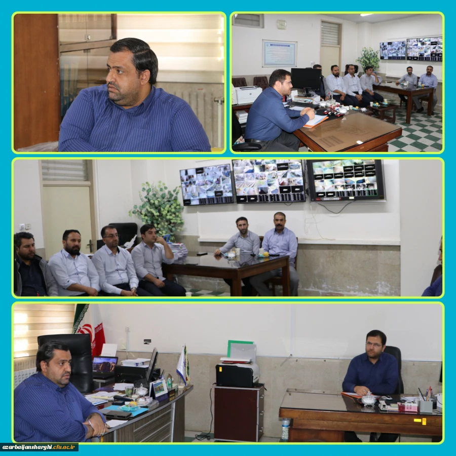 برگزاری جلسه توجیهی برای  حافظان  فیزیکی  دانشگاه فرهنگیان آذربایجان  2