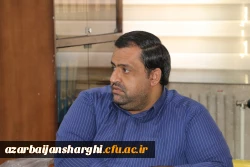 برگزاری جلسه توجیهی برای  حافظان  فیزیکی  دانشگاه فرهنگیان آذربایجان  3