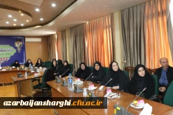 برگزاری جلسه تخصصی کارگروه پیشگیری از آسیب های اجتماعی  اساتید و کارکنان دانشگاه فرهنگیان استان آذربایجان شرقی  3