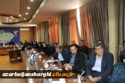 برگزاری جلسه تخصصی کارگروه پیشگیری از آسیب های اجتماعی  اساتید و کارکنان دانشگاه فرهنگیان استان آذربایجان شرقی  5