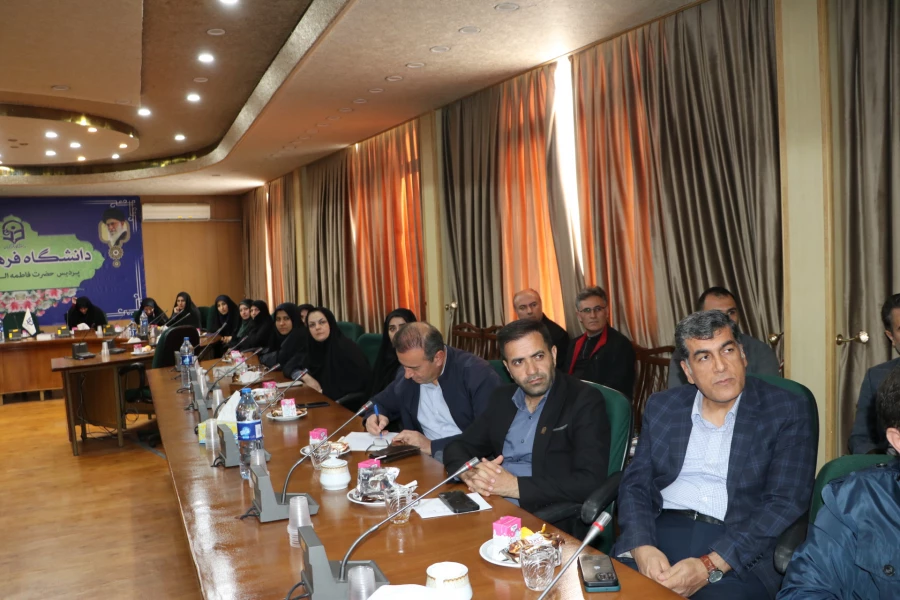 برگزاری جلسه تخصصی کارگروه پیشگیری از آسیب های اجتماعی  اساتید و کارکنان دانشگاه فرهنگیان استان آذربایجان شرقی  5