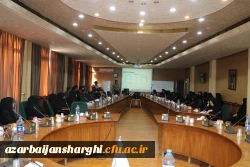 برگزاری جلسه تخصصی کارگروه پیشگیری از آسیب های اجتماعی  اساتید و کارکنان دانشگاه فرهنگیان استان آذربایجان شرقی  6