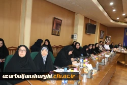 برگزاری جلسه تخصصی کارگروه پیشگیری از آسیب های اجتماعی  اساتید و کارکنان دانشگاه فرهنگیان استان آذربایجان شرقی  9
