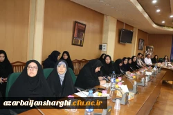 برگزاری جلسه تخصصی کارگروه پیشگیری از آسیب های اجتماعی  اساتید و کارکنان دانشگاه فرهنگیان استان آذربایجان شرقی  10