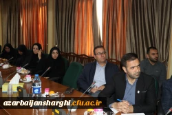 برگزاری جلسه تخصصی کارگروه پیشگیری از آسیب های اجتماعی  اساتید و کارکنان دانشگاه فرهنگیان استان آذربایجان شرقی  15