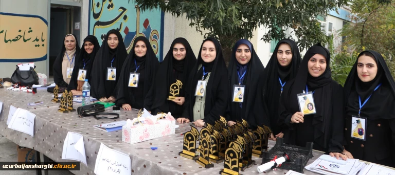 آیین جش  دانش آموختگی  دانشجو معلمان  ورودی ۱۴۰۰ دانشگاه فرهنگیان آذربایجان شرقی 