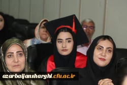 آیین جش  دانش آموختگی  دانشجو معلمان  ورودی ۱۴۰۰ دانشگاه فرهنگیان آذربایجان شرقی  4