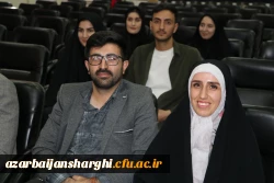 آیین جش  دانش آموختگی  دانشجو معلمان  ورودی ۱۴۰۰ دانشگاه فرهنگیان آذربایجان شرقی  5