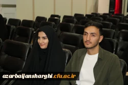 آیین جش  دانش آموختگی  دانشجو معلمان  ورودی ۱۴۰۰ دانشگاه فرهنگیان آذربایجان شرقی  6