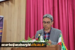 آیین جش  دانش آموختگی  دانشجو معلمان  ورودی ۱۴۰۰ دانشگاه فرهنگیان آذربایجان شرقی  8