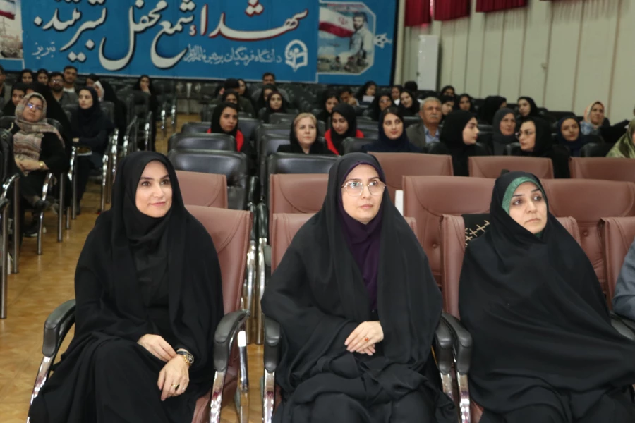 آیین جش  دانش آموختگی  دانشجو معلمان  ورودی ۱۴۰۰ دانشگاه فرهنگیان آذربایجان شرقی  12