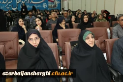 آیین جش  دانش آموختگی  دانشجو معلمان  ورودی ۱۴۰۰ دانشگاه فرهنگیان آذربایجان شرقی  13