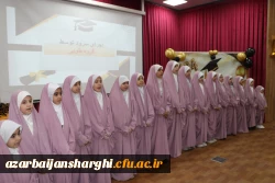آیین جش  دانش آموختگی  دانشجو معلمان  ورودی ۱۴۰۰ دانشگاه فرهنگیان آذربایجان شرقی  14